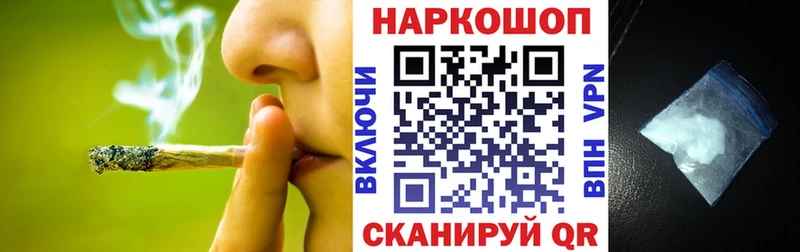 Купить наркотики сайты Дыгулыбгей Гашиш  АМФ  А ПВП  МЕФ  Кокаин 