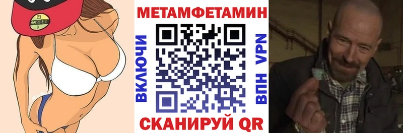 продажа наркотиков  Дыгулыбгей  Amphetamine VHQ 