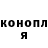 Ecstasy XTC Sergey MKA