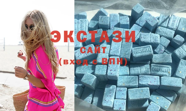 дмт Арсеньев