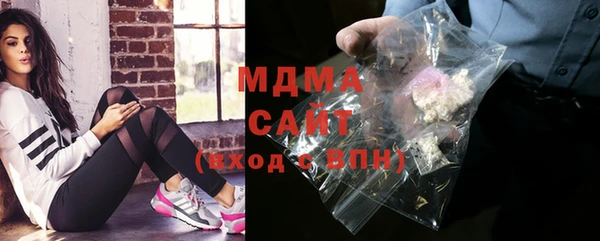 дмт Арсеньев