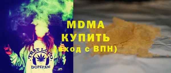 дмт Арсеньев