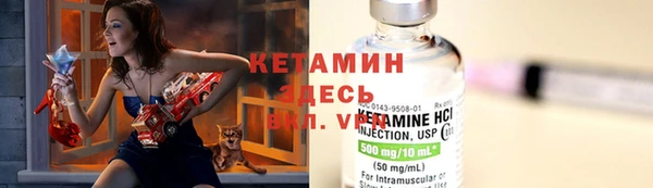 дмт Арсеньев