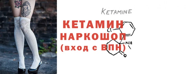 дмт Аркадак