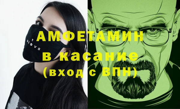 дмт Аркадак