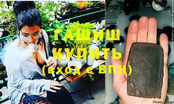 дмт Аркадак