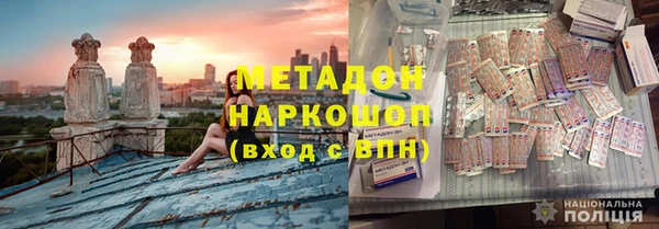 дмт Арсеньев