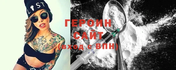 дмт Арсеньев