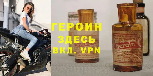 дмт Аркадак