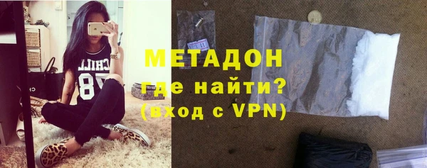 дмт Аркадак