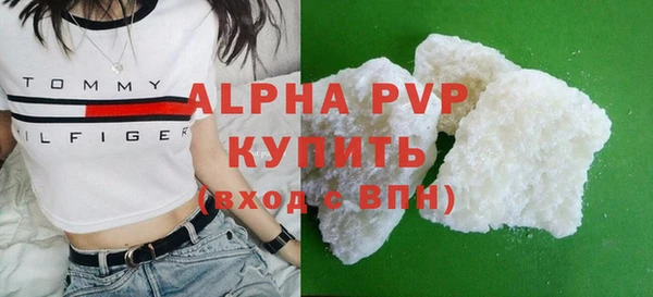 дмт Арсеньев