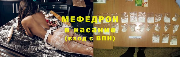 дмт Арсеньев