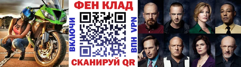 где можно купить наркотик  Дыгулыбгей  МЕТАМФЕТАМИН винт 