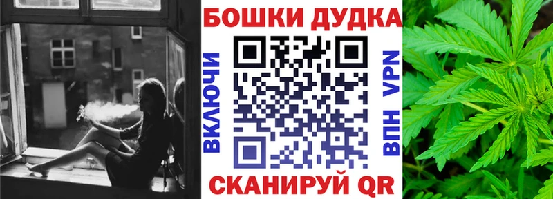 Бошки Шишки VHQ OMG зеркало Дыгулыбгей